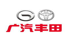 廣州豐田汽車有限公司